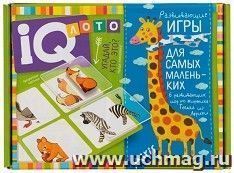 Угадай, кто это? Найди половинку. Пластиковое лото для малышей