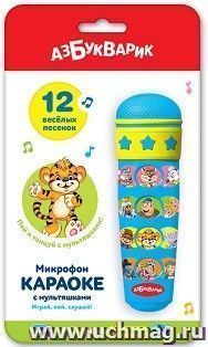 Микрофон "Караоке с мультяшками"