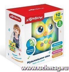 Игрушка "Музыкальная сова"