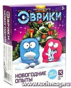 Набор для опытов "Новогодние опыты"