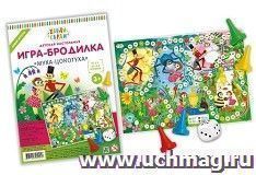 Игра-бродилка настольная "Муха-Цокотуха"