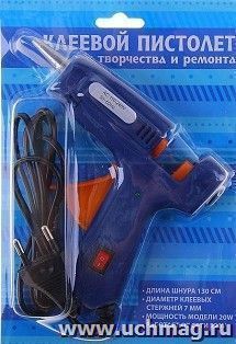 Клеевой пистолет, d стержня 7 мм, сетевой
