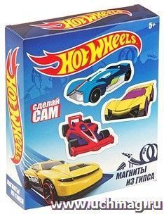 Магниты из гипса "Hot Wheels"