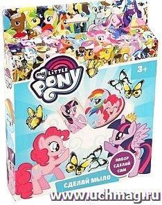 Набор для творчества "Сделай мыло". My Little Pony