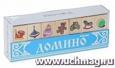 Домино деревянное "Игрушки"