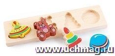 Рамка-вкладыш "Игрушки", 5 деталей