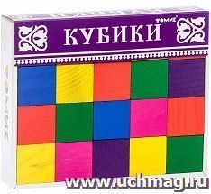 Кубики цветные деревянные, 20 шт.