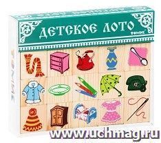 Лото детское "Предметы", 48 деталей