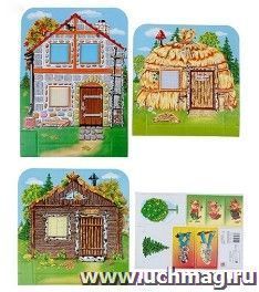 Игра настольная "Три поросенка", с кармашками