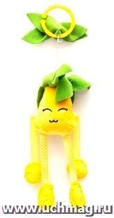 Игрушка мягкая "Подвеска с вибрацией", груша