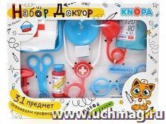 Набор игровой "Доктор"
