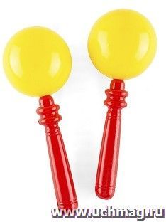 Набор игровой "Маракасы"