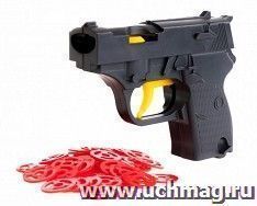 Игрушка "Пистолет с дисками"