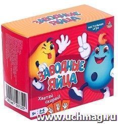 Игра настольная "Заводные яйца"