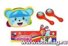 Игрушка музыкальная "Маракасы и бубен"