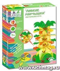 Игра настольная "Ловкие мартышки"