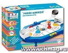 Игра настольная "Мини-хоккей"