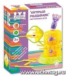 Игра настольная "Хитрый мышонок"