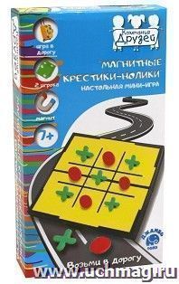 Игра настольная мини "Крестики-нолики"