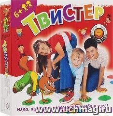 Игра "Твистер"