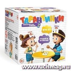 Настольная игра "Тарантинки. Кто я? Угадай за 60 секунд!"