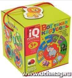 Вот такая карусель. Пазлы. IQ игры для самых маленьких
