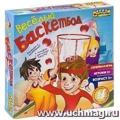 Игра "Весёлый баскетбол"