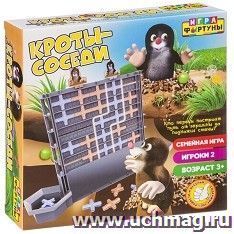 Настольная семейная игра "Кроты-соседи"