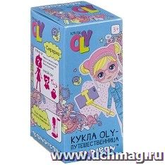 Набор игровой Bondibon куколка "OLY- путешественница"