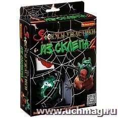 Фокусы от Bondibon "Фокусы-ужастики из склепа 2"