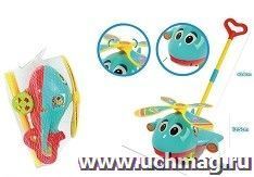 Игрушка "Каталка-вертолёт", микс