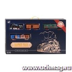 Железная дорога-классика "VANTAGE TRAIN"