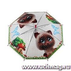 Детский зонт "Кошка"