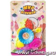 Набор посуды Yako Toys, 11 предметов