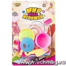 Набор игровой "Кухня", 8 предметов