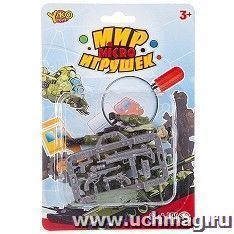 Набор игровой "Солдаты и оружие"
