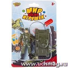 Набор игровой "Солдат и танк"
