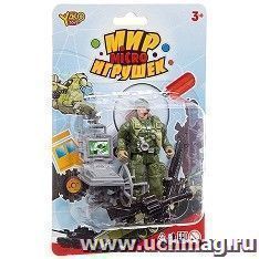 Набор игровой с солдатиком Yako Toys