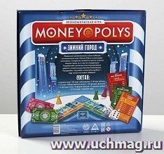 Игра экономическая "Money Polys. Зимний город"