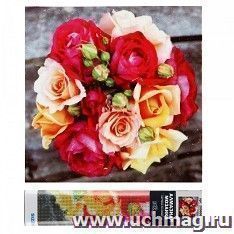 Мозаика алмазная "Яркие розы"