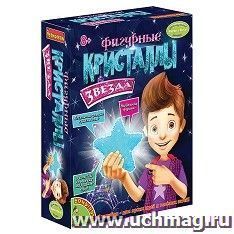 Французские опыты "Фигурные кристаллы"