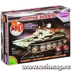 Сборная 4D модель "Танк"