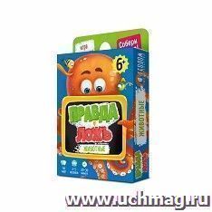 Игра карточная "Правда или ложь. Животные"
