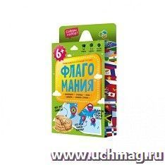 Карточная игра "Флагомания"