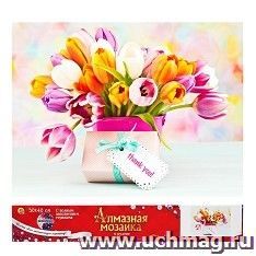 Мозаика алмазная "Разноцветные тюльпаны"