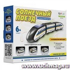 Конструктор "Солнечный поезд"