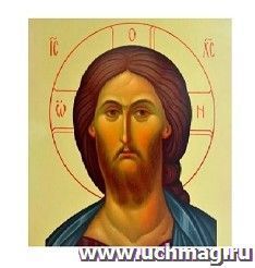 Алмазная мозаика "Спаситель", 40*50 см