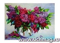 Мозаика алмазная с картиной по номерам 2 в 1 "Ароматная сирень", 40*50 см