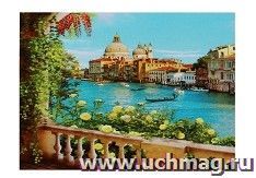 Мозаика алмазная с картиной по номерам 2 в 1 "Цветущая Венеция", 40*50 см