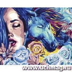 Картина  по номерам "В мечтах", 40*50 см